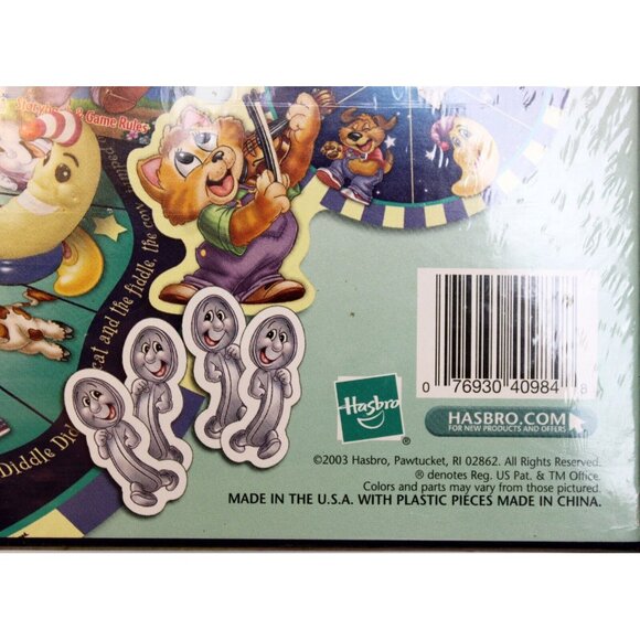 2003 NEW Cat and the Fiddle Game Storybook Nursery Rhyme Preschool Factory Seal - Picture 9 of 9